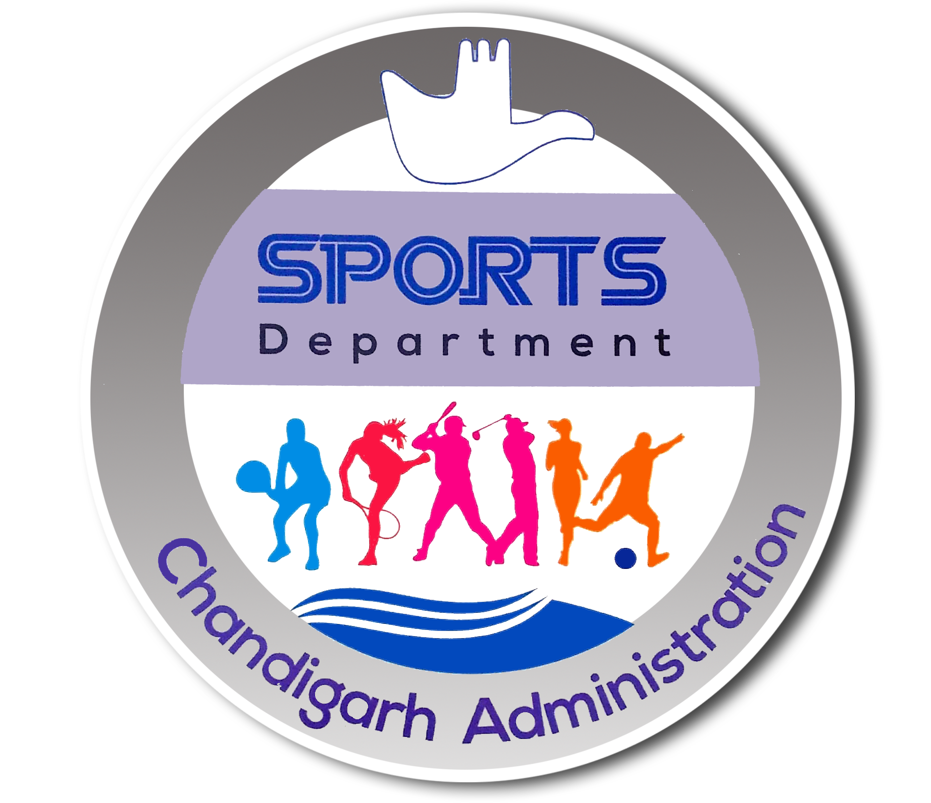 Sports Dept Chandigarh